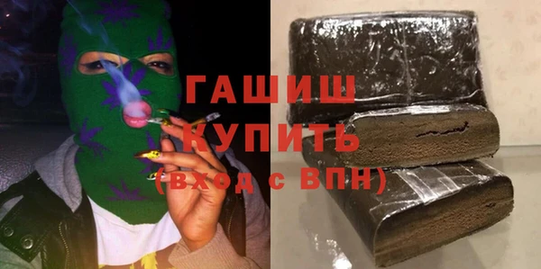 MDMA Покачи