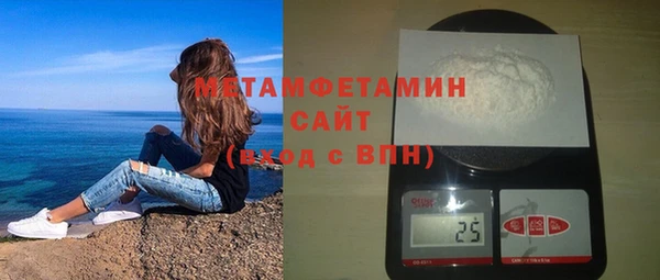 марки lsd Покровск