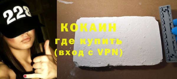 PSILOCYBIN Покров