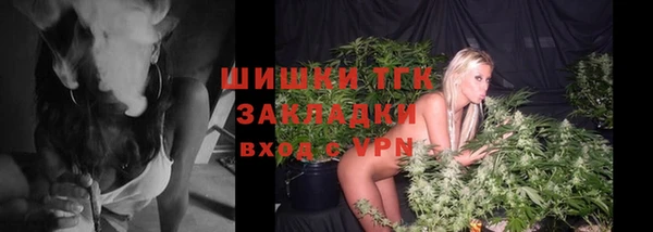 скорость mdpv Переславль-Залесский