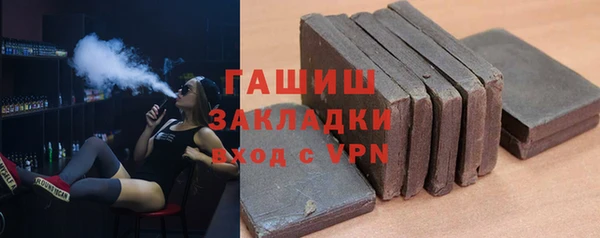 марки lsd Покровск