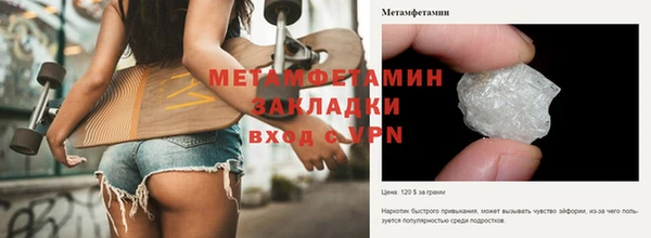 PSILOCYBIN Покров