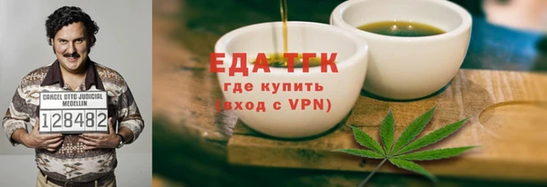 PSILOCYBIN Покров
