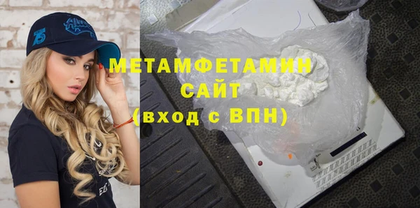 MDMA Покачи