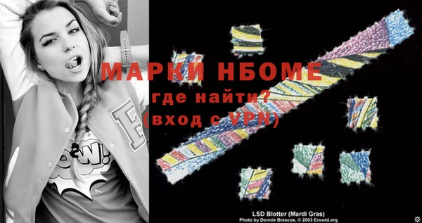 индика Абдулино