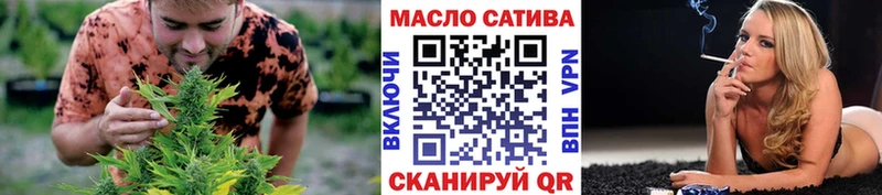 Дистиллят ТГК концентрат  МЕГА ТОР  Барыш 